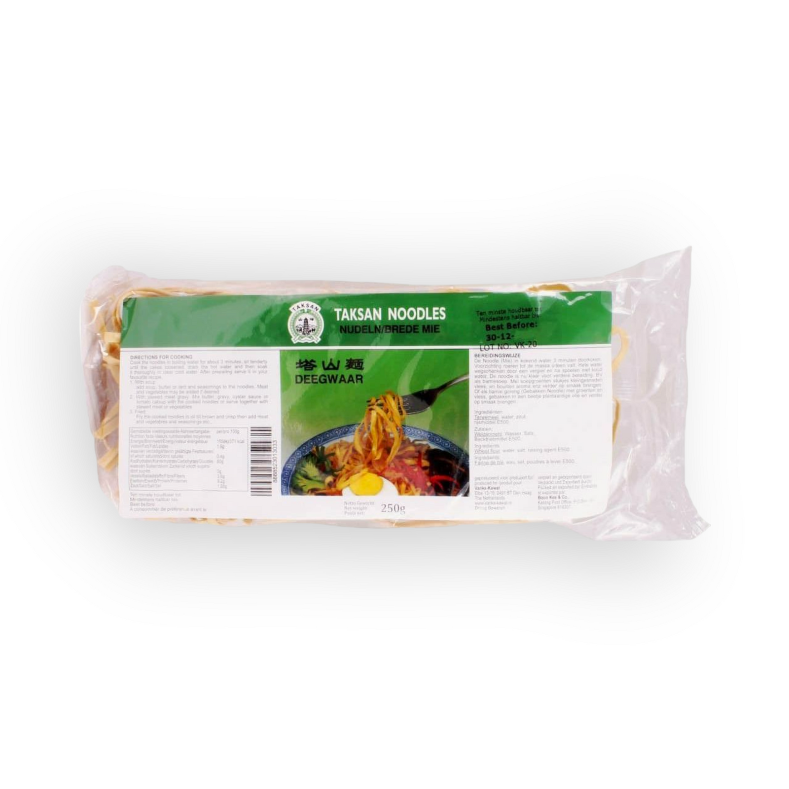 Mie Breed 250gr