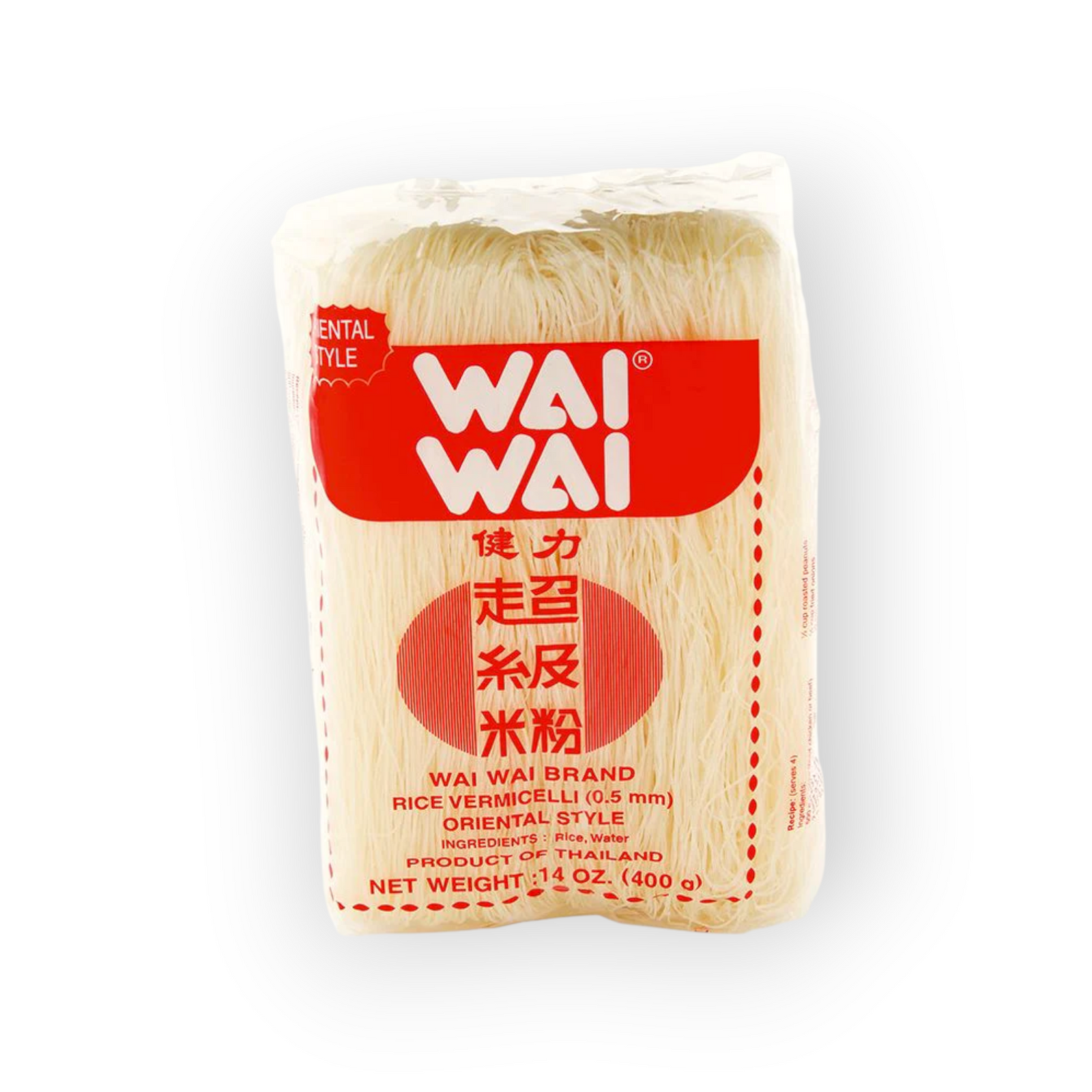 Rijstvermicelli 400gr