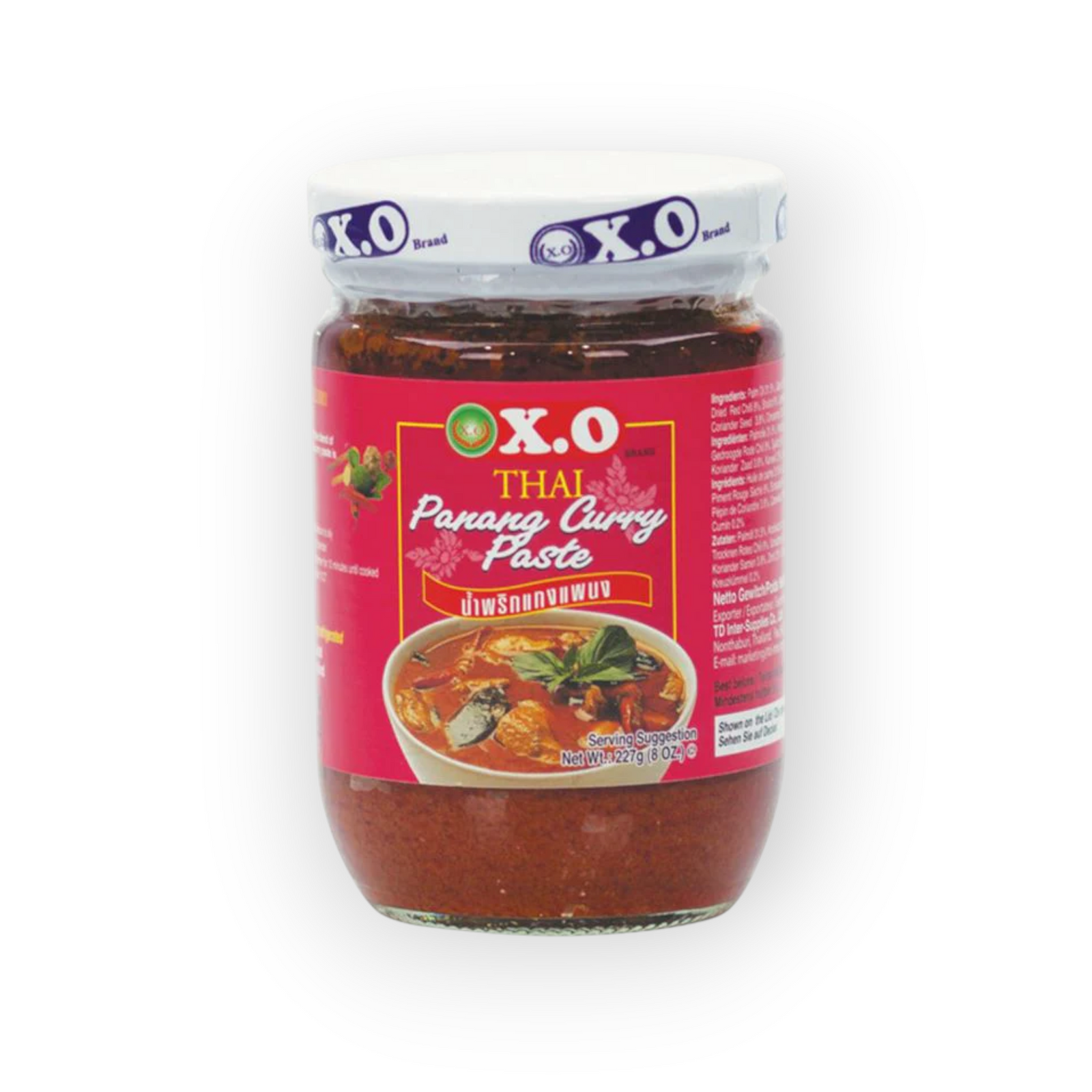 Curry Paste Panang 227gr