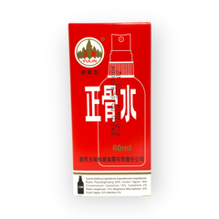 Zheng Gu Shui 60ml