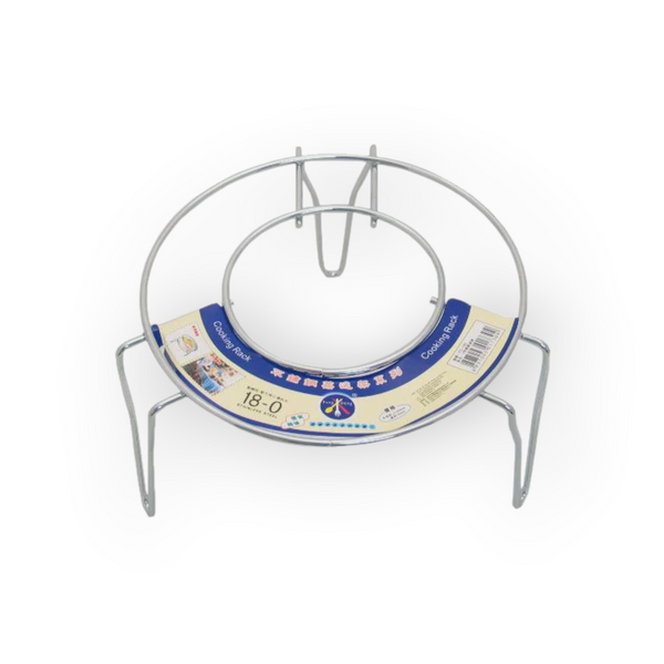 Steam Rack 15cm X 7.6cm