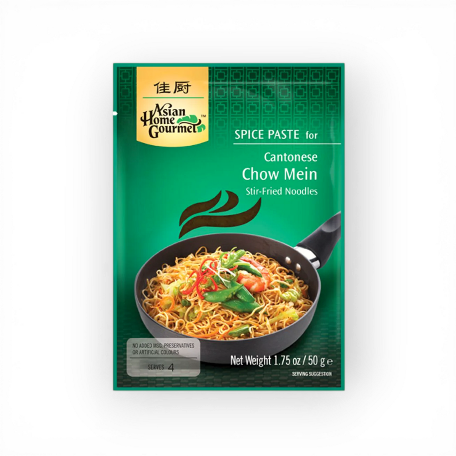 Cantonese Chow Mein Spice Paste 50gr