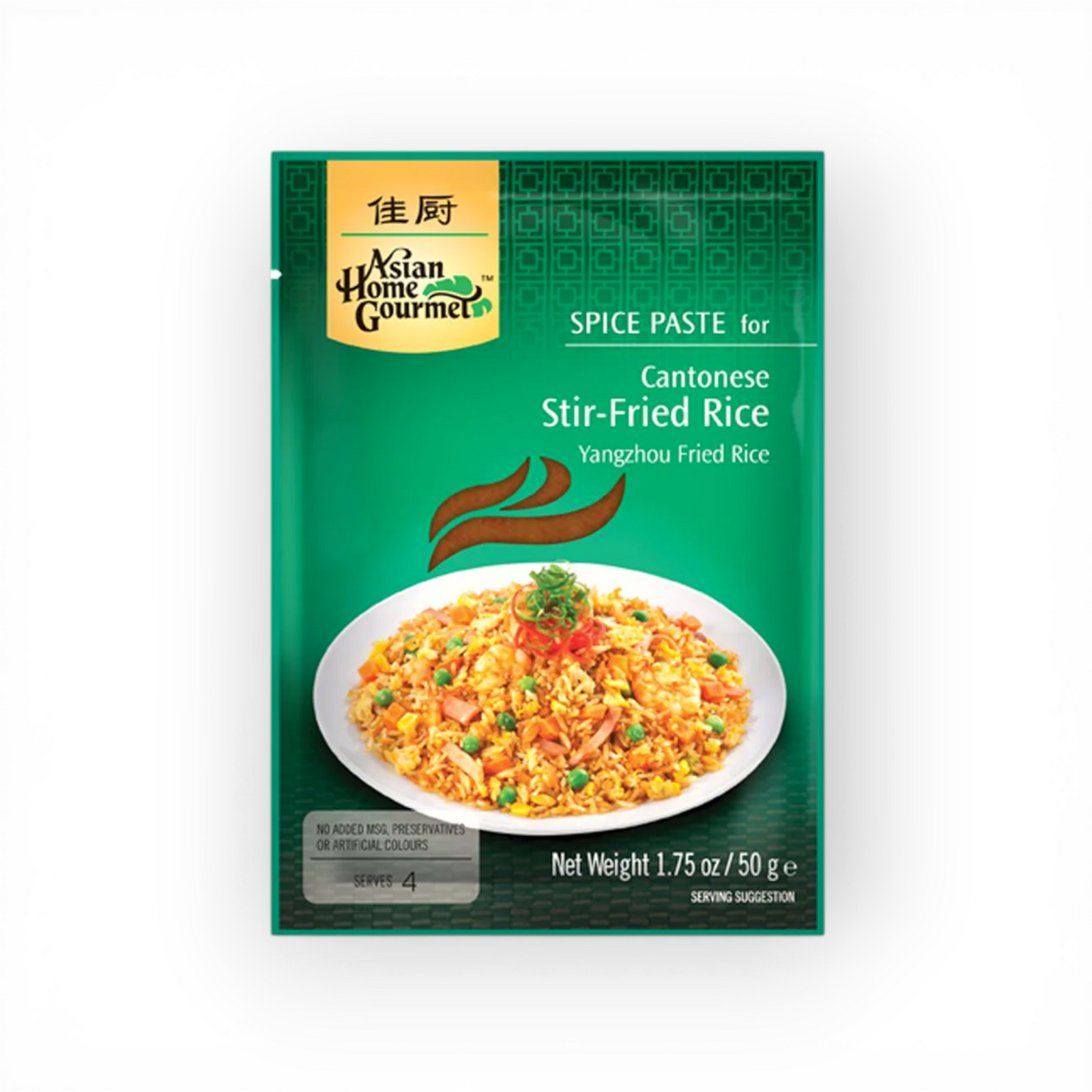 Cantonese Fried Rice Spice Paste 50gr