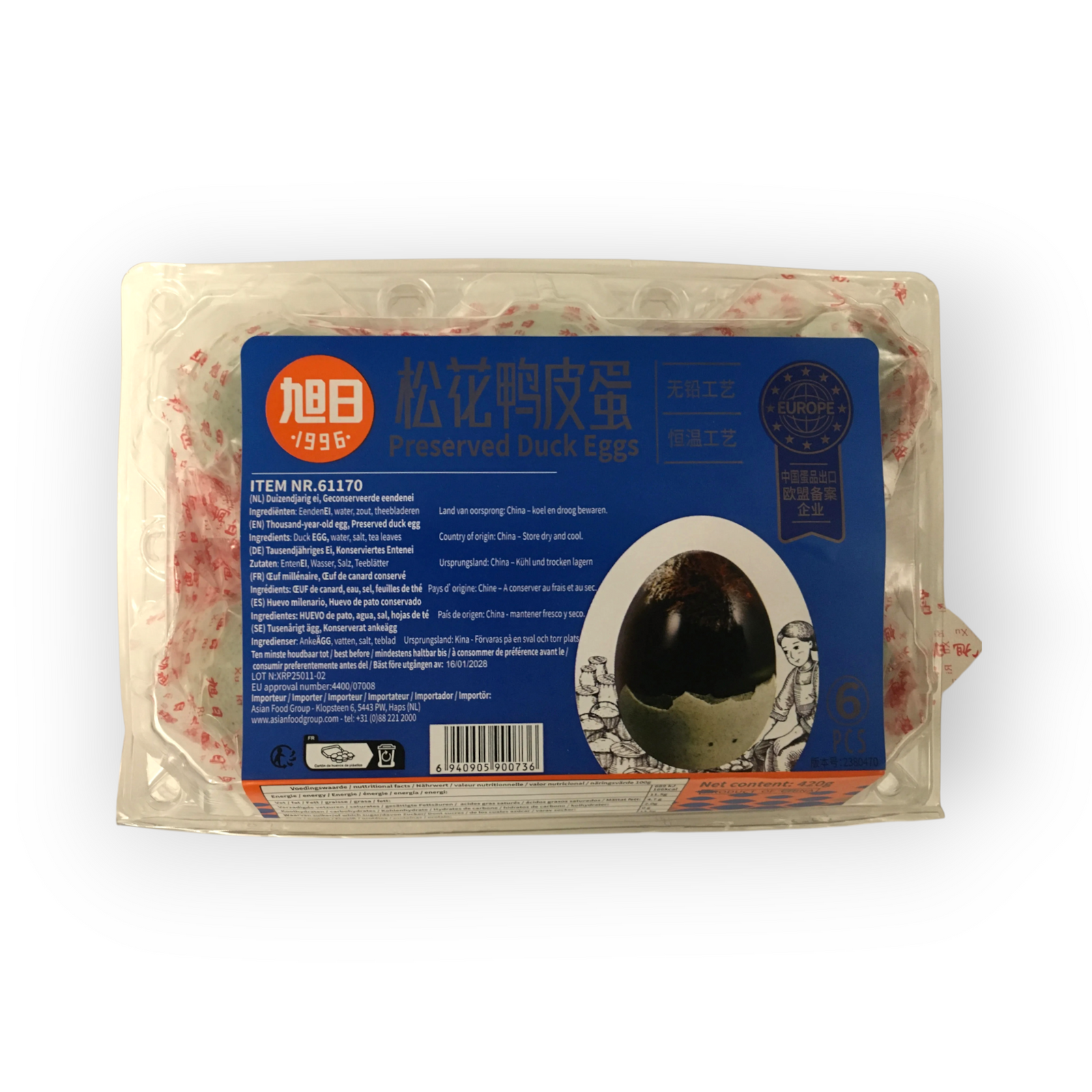 Xu Ri Preserved Chinese Duck Eggs 6st.