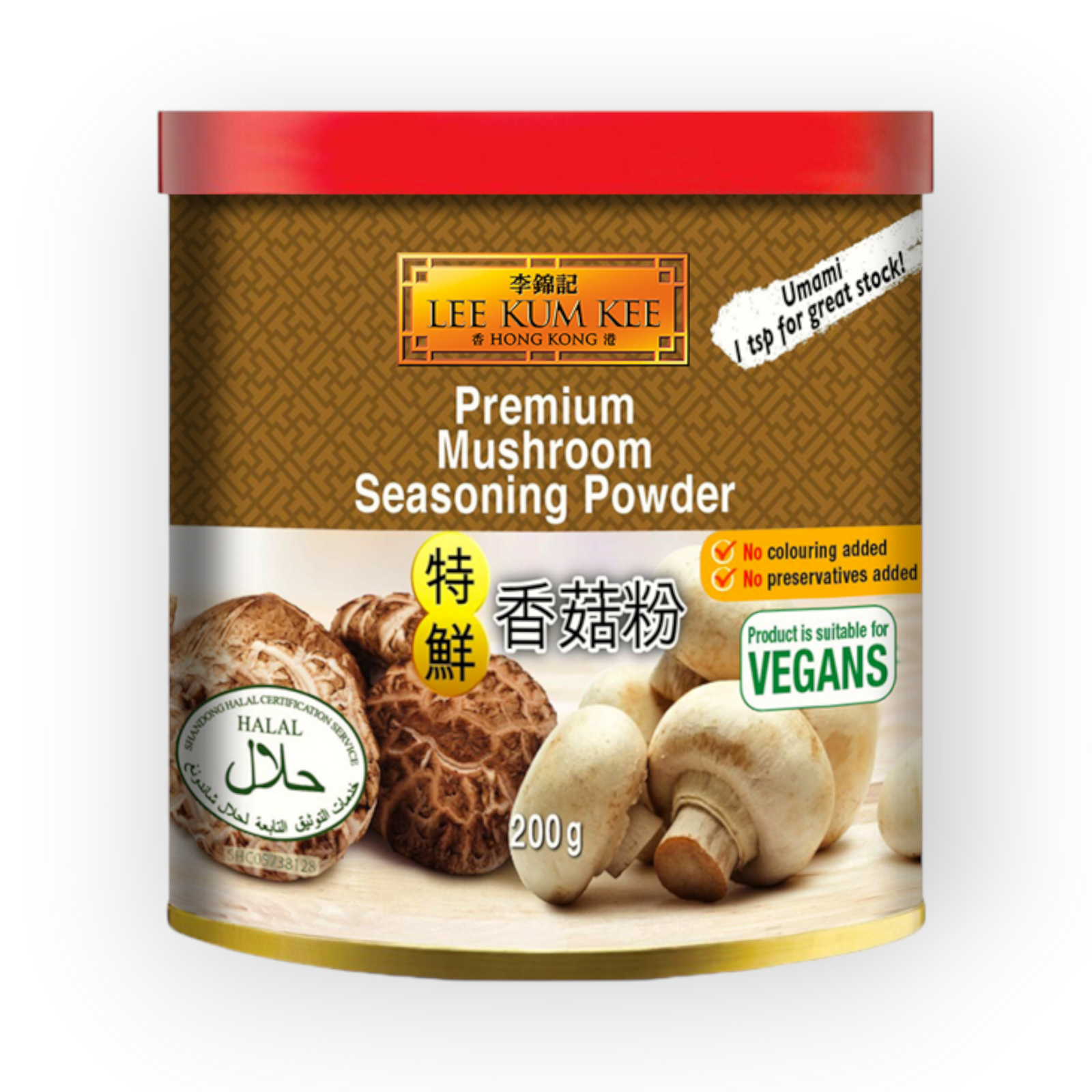 Prem. Mushroom Seasoning Powder 200gr