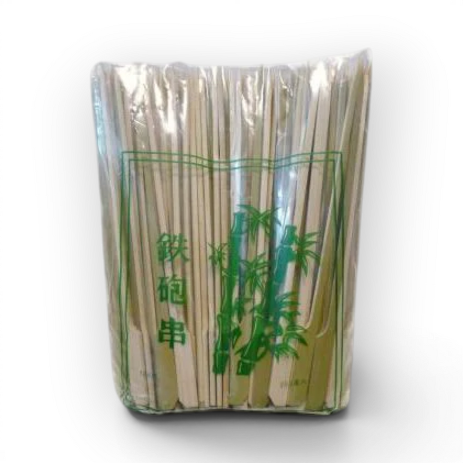 Tepo Kushi 18cm 250/bos