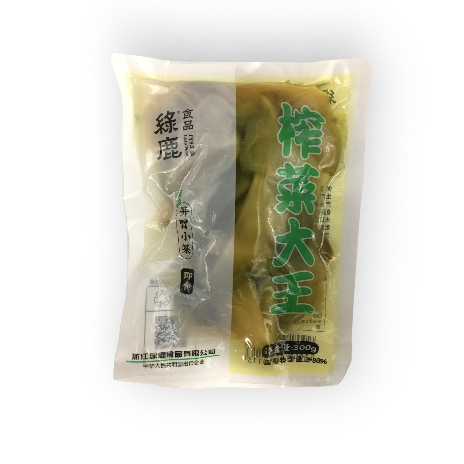 Preserved Mustard 300gr BBD:2026-07-07