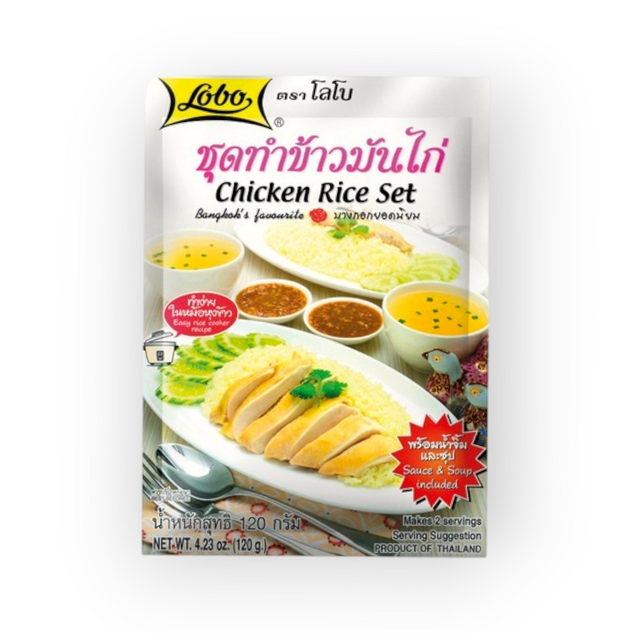 Chicken Rice Set 120gr