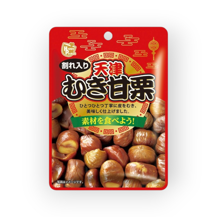 Chestnuts 70gr