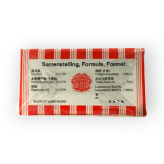 Shilling Olie 14ml