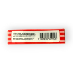 Shilling Olie 3ml