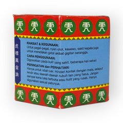 Tijger Balsem Rood 20gr
