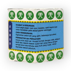 Tijger Balsem Wit 20gr