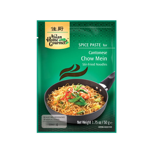 Cantonese Chow Mein Spice Paste 50gr