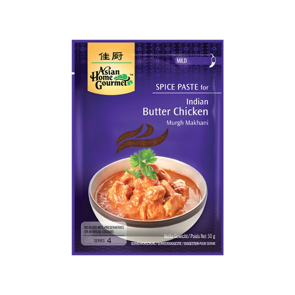 Indian Butter Chicken Spice Paste 50gr