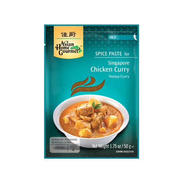 Singapore Nonya Chicken Curry Spice Paste 50gr
