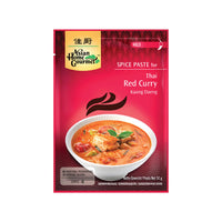 Thai Red Curry Spice Paste 50gr