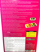 Mochi Fruit Flavor 300gr
