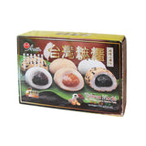 Mochi Gift Box - Mix Flavour 180gr