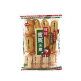 Rice crackers Naturel 150gr