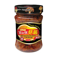 XO Mushroom Sauce (Authentic Szechuan) 210gr