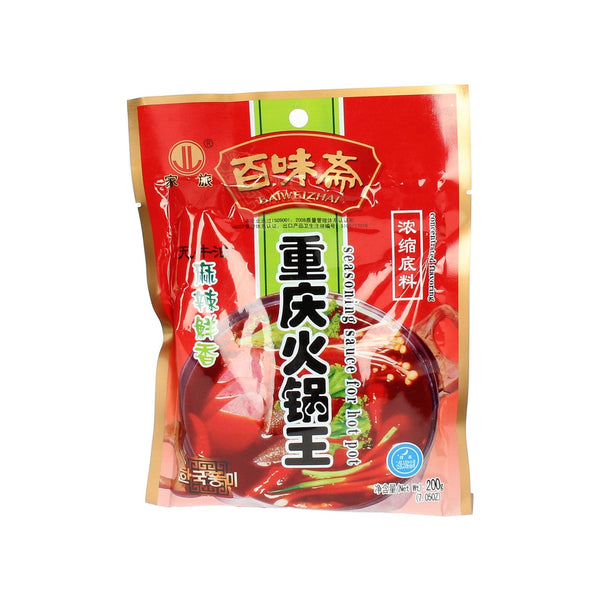 Hot Pot Base Sichuan Sauce 200gr