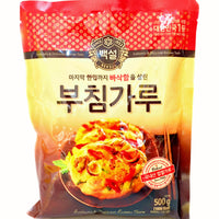 Korean Hot Pancake mix 500gr