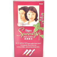Speedy B Natural Brown Hair Coloring