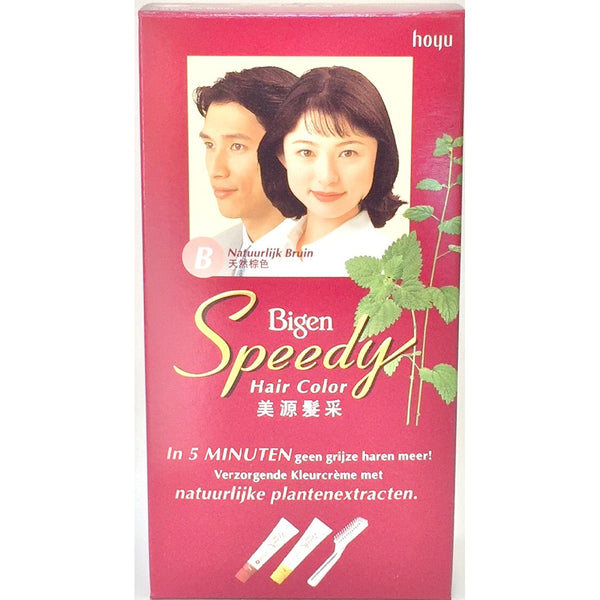 Speedy B Natural Brown Hair Coloring