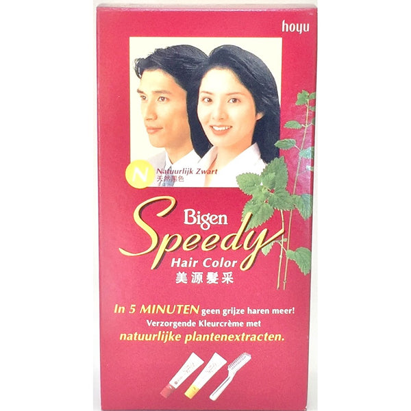 Speedy N Natural Black Hair Coloring