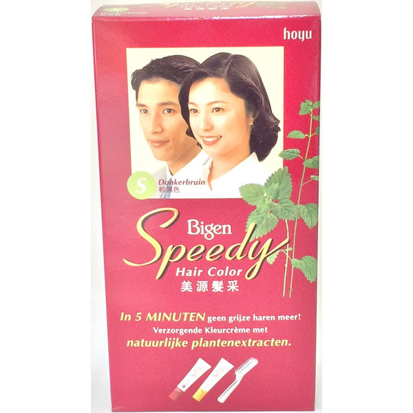 Speedy S Dark Brown Hair Coloring