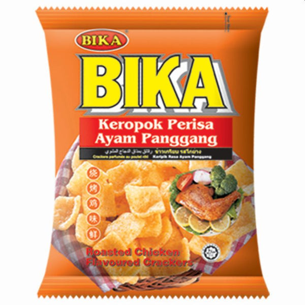Roasted Chicken Crackers 70gr