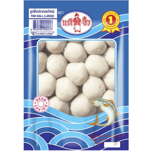 Fish Balls (L) 200gr
