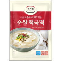 Rice Cake Sliced 500gr