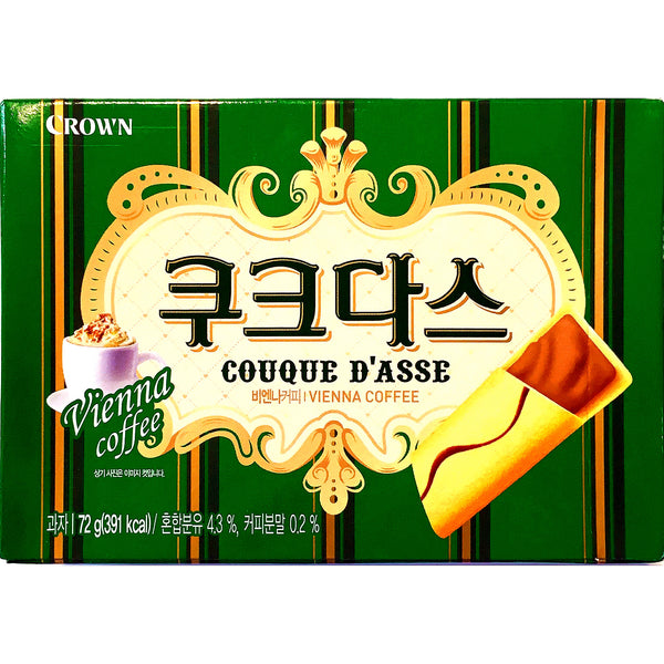 Vienna Coffee Cookie 72gr