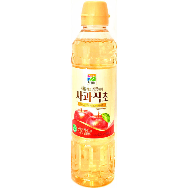 Apple Vinegar 500ml