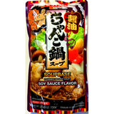Hot Pot Soupbase Changko 750gr