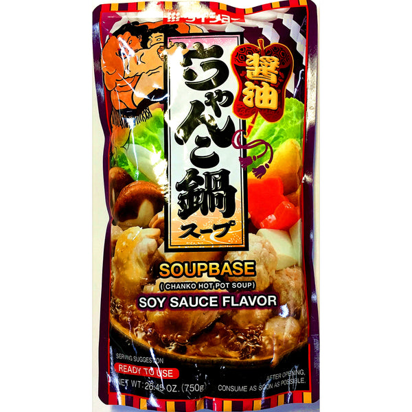 Hot Pot Soupbase Changko 750gr