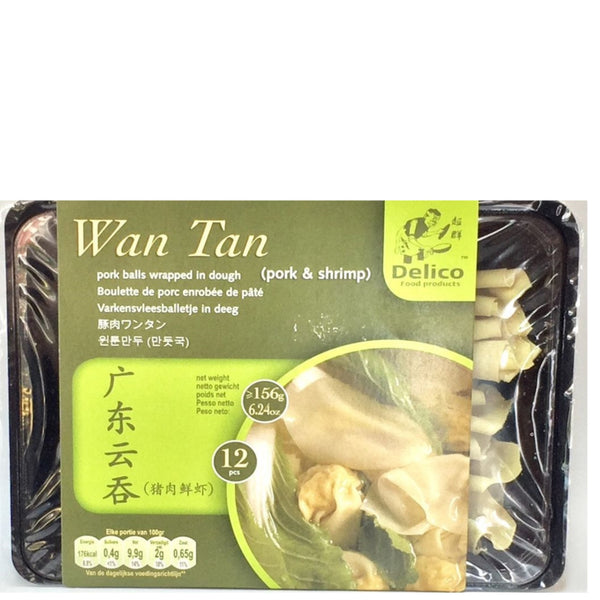Wonton Pork Klein 12st