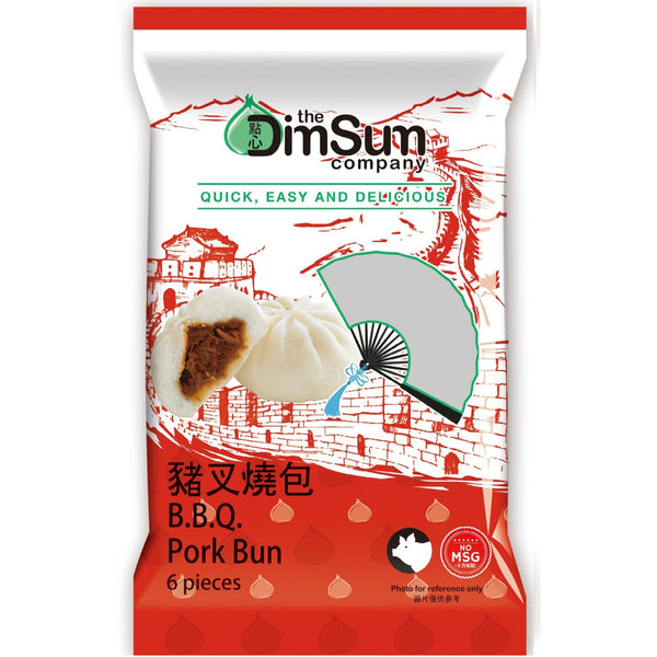 Cha Siew Bao 6st.