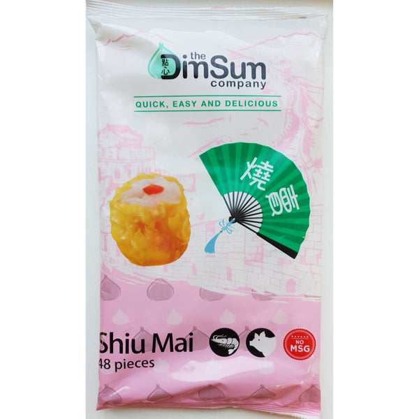 Siu Mai Pork Large 48pcs