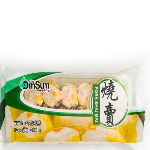 Siu Mai Pork Small 12pcs