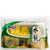 Sui Kau Small 10pcs