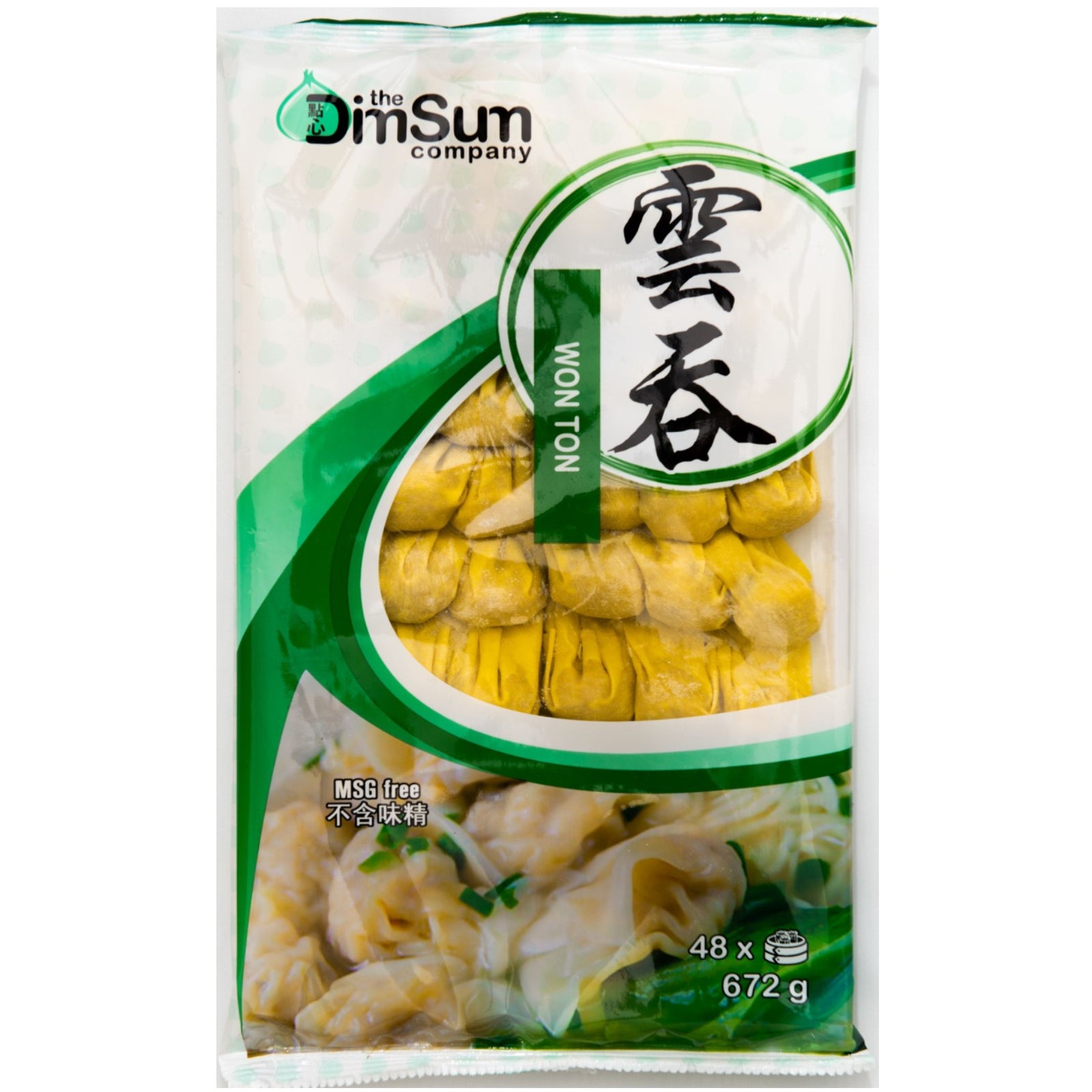 Won Ton Pork Large 48pcs