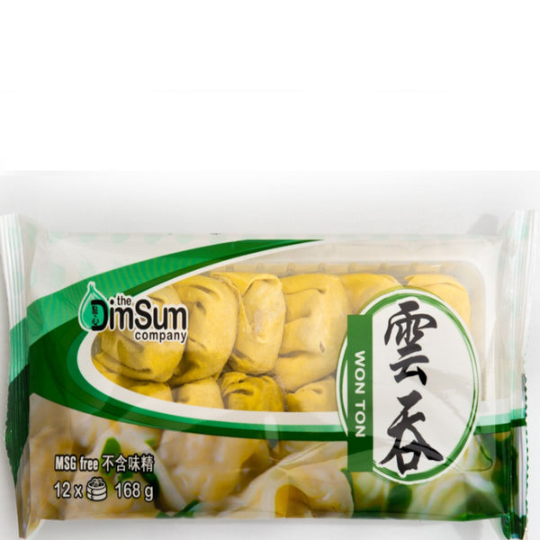 Won Ton Pork Small 12pcs