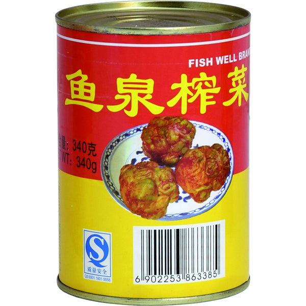 Preserved Vegetables Whole 340gr