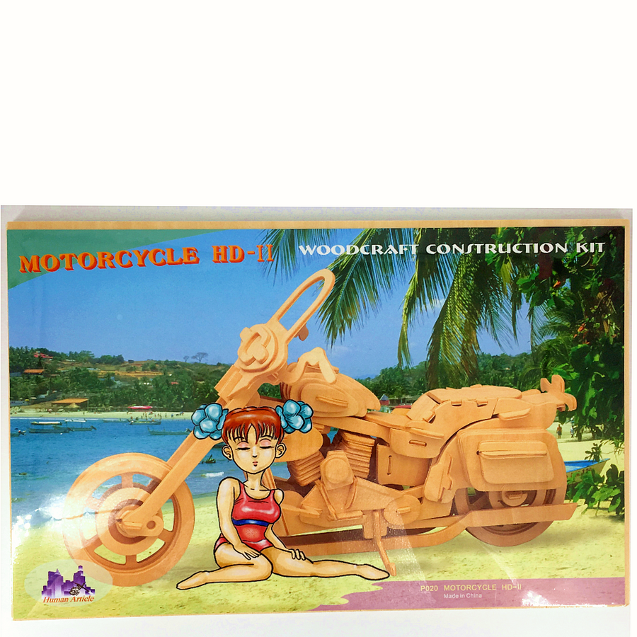 TG 3D Puzzel Motor Variant 2
