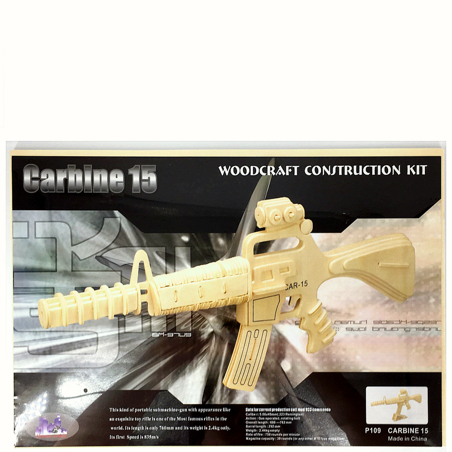 TG 3D Puzzel Carbine 15