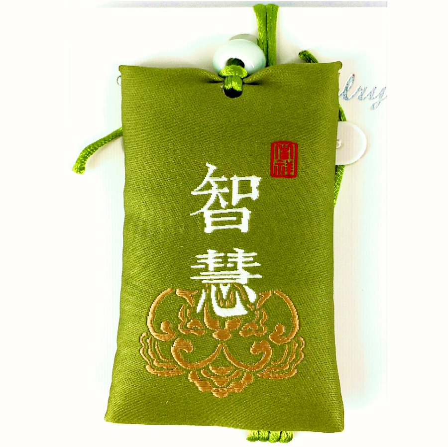 TG Fortune Charm bag 2