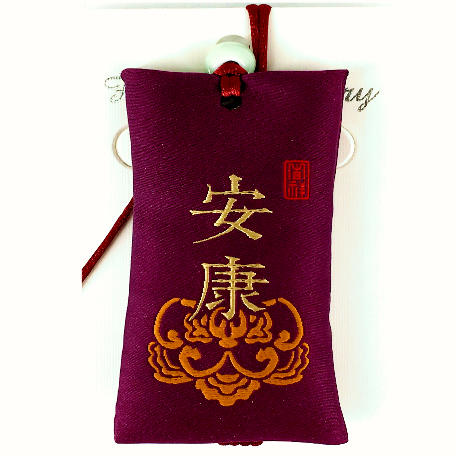 TG Fortune Charm bag 3